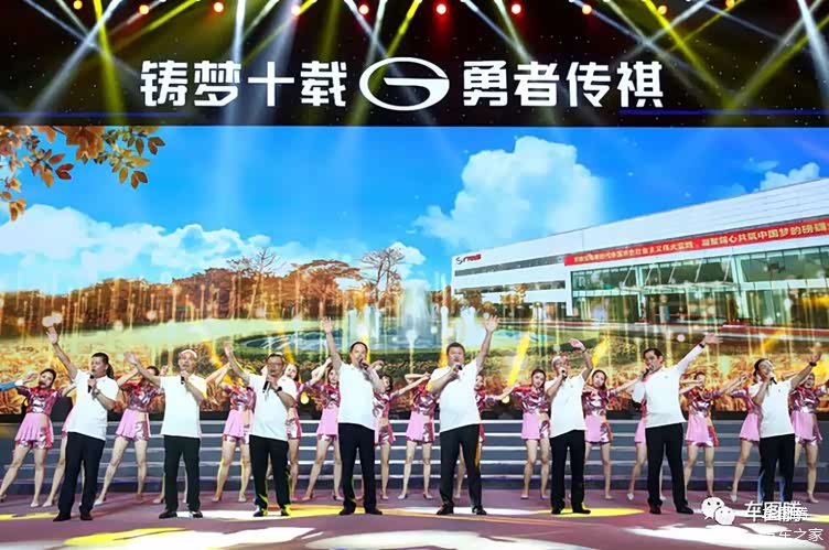 点击放大